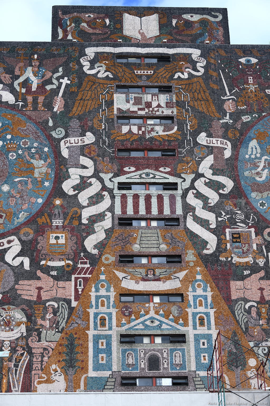 立体絵画 メキシコの町並み 石膏絵画 立体絵画 陶板画 中南米