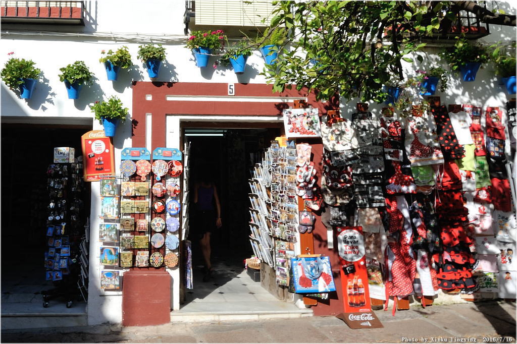 e-aruki いい歩き ユダヤ人街 コルドバ歴史地区 ｜ アンダルシア